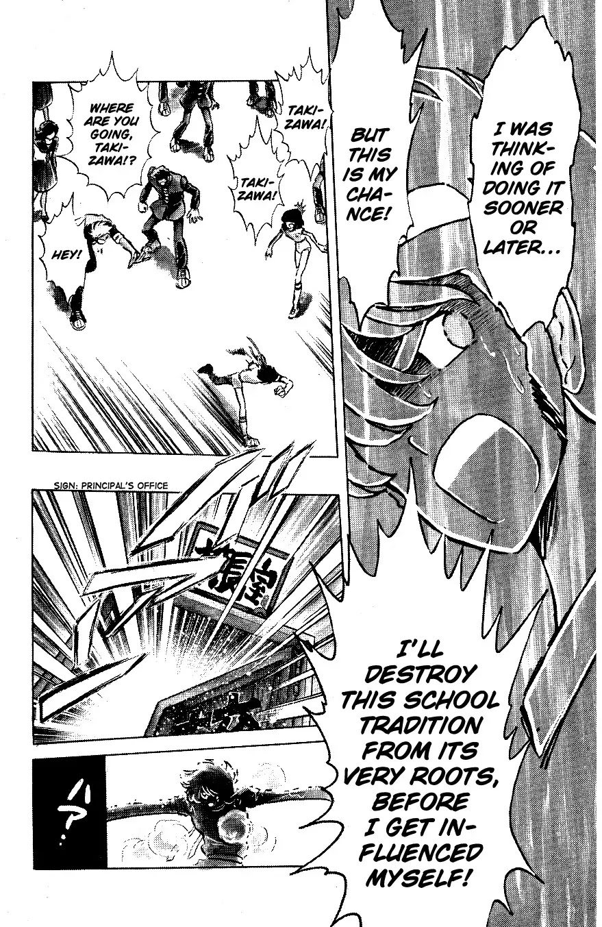 Honoo no Tenkousei Chapter 40 page 16 - Chapter 40 : Declaration of War!!