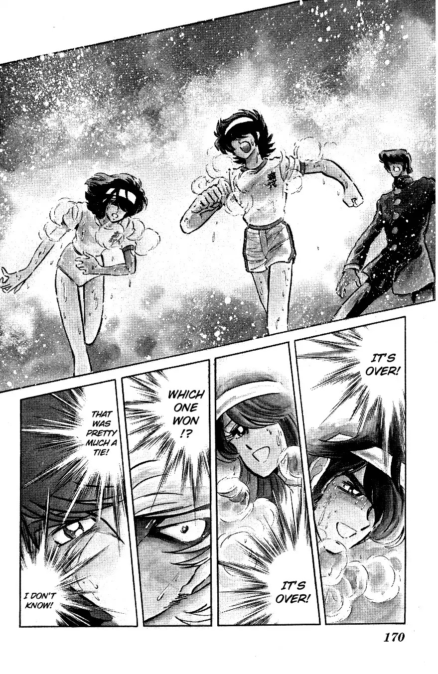 Honoo no Tenkousei Chapter 40 page 2 - Chapter 40 : Declaration of War!!