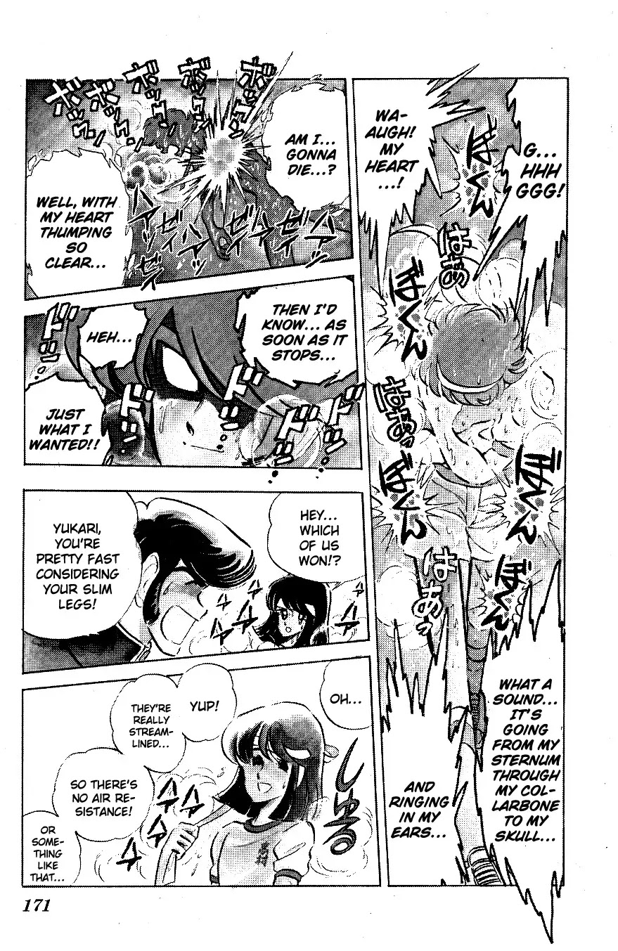 Honoo no Tenkousei Chapter 40 page 3 - Chapter 40 : Declaration of War!!