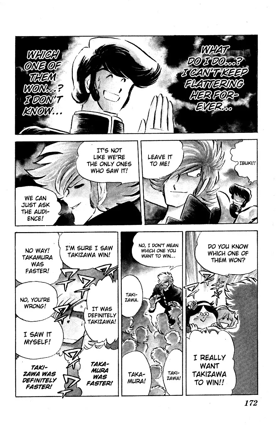 Honoo no Tenkousei Chapter 40 page 4 - Chapter 40 : Declaration of War!!