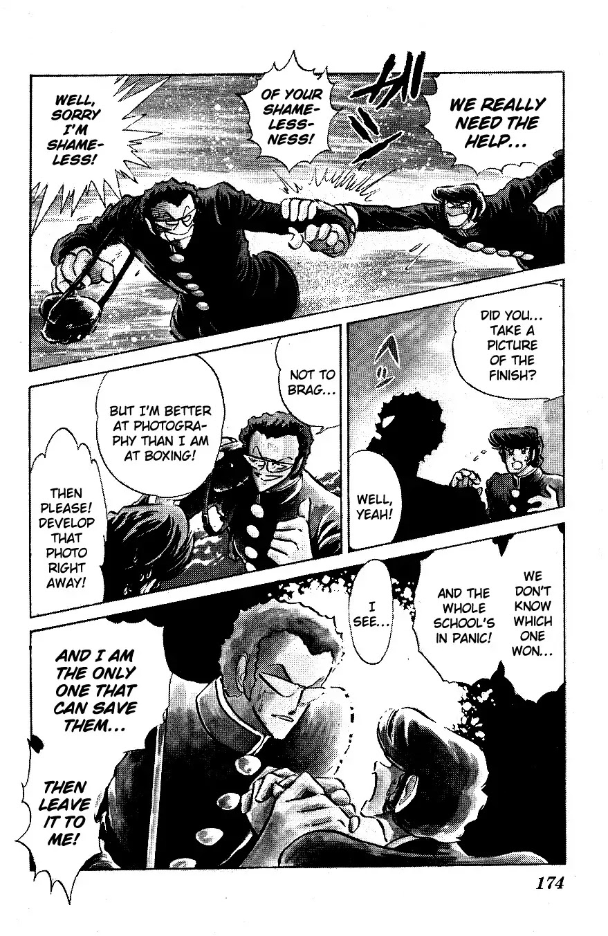 Honoo no Tenkousei Chapter 40 page 6 - Chapter 40 : Declaration of War!!