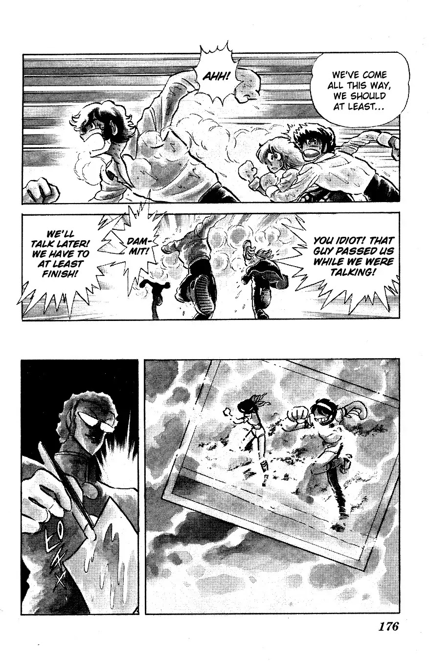 Honoo no Tenkousei Chapter 40 page 8 - Chapter 40 : Declaration of War!!