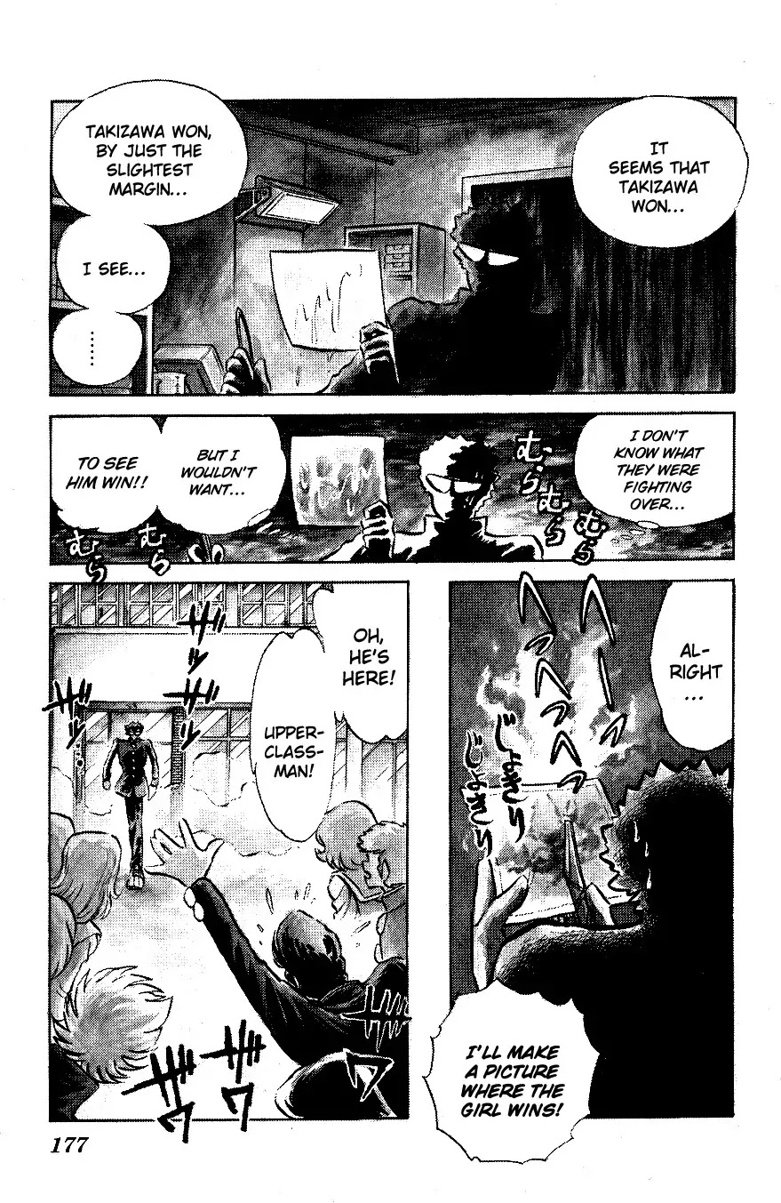 Honoo no Tenkousei Chapter 40 page 9 - Chapter 40 : Declaration of War!!