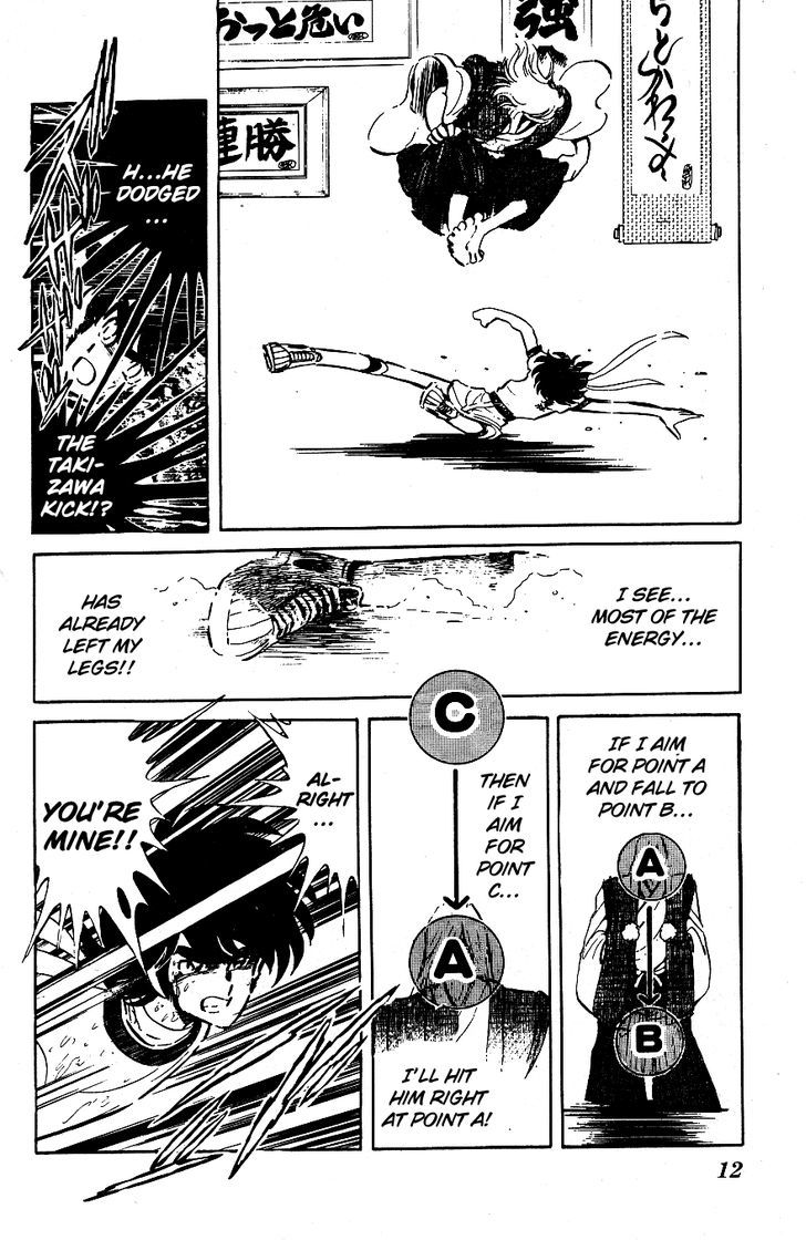 Honoo no Tenkousei Chapter 41 page 11 - Chapter 41 : Fittest Academy Trembles!!