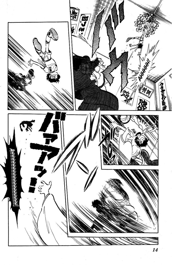 Honoo no Tenkousei Chapter 41 page 13 - Chapter 41 : Fittest Academy Trembles!!