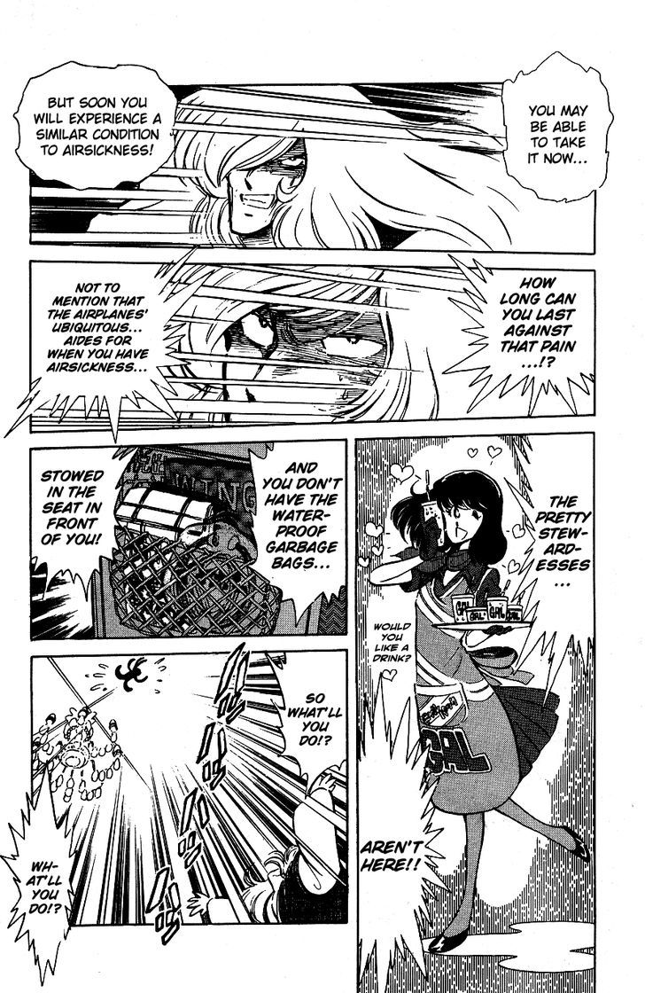 Honoo no Tenkousei Chapter 41 page 15 - Chapter 41 : Fittest Academy Trembles!!