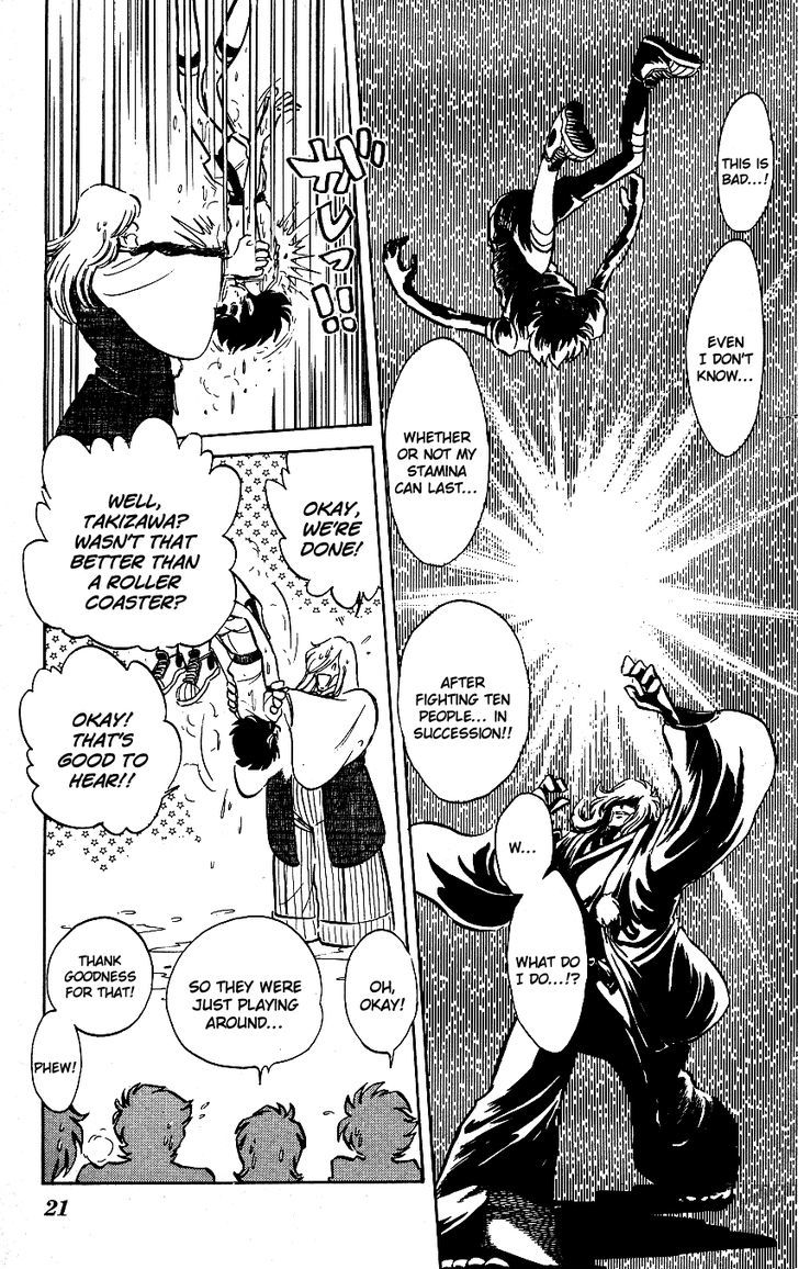 Honoo no Tenkousei Chapter 41 page 20 - Chapter 41 : Fittest Academy Trembles!!