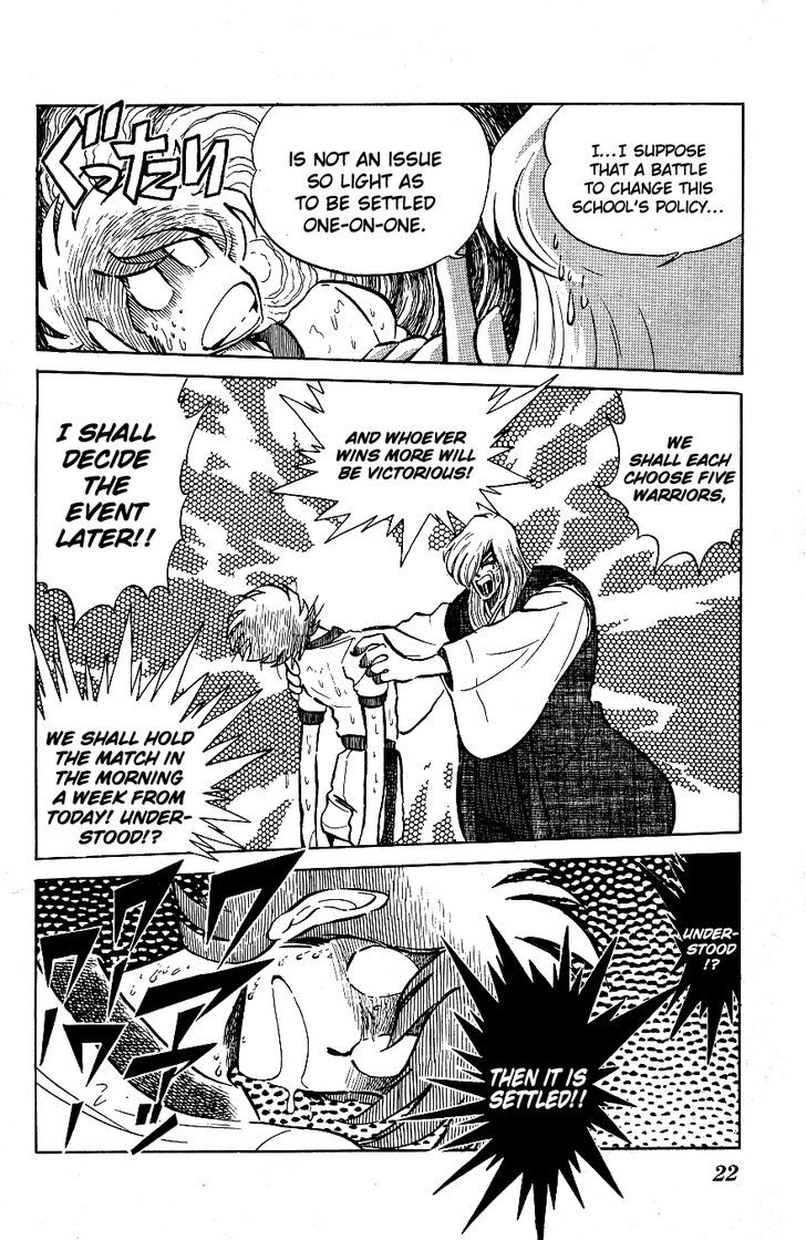 Honoo no Tenkousei Chapter 41 page 21 - Chapter 41 : Fittest Academy Trembles!!