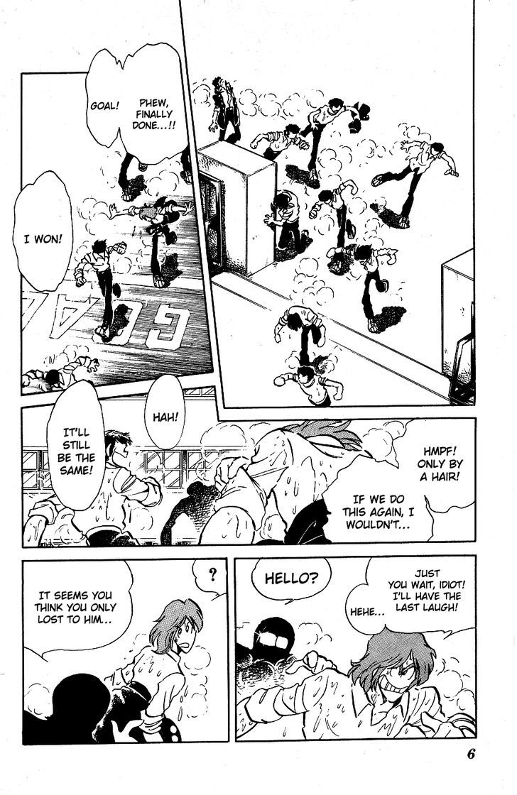 Honoo no Tenkousei Chapter 41 page 5 - Chapter 41 : Fittest Academy Trembles!!