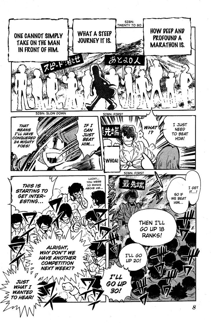 Honoo no Tenkousei Chapter 41 page 7 - Chapter 41 : Fittest Academy Trembles!!