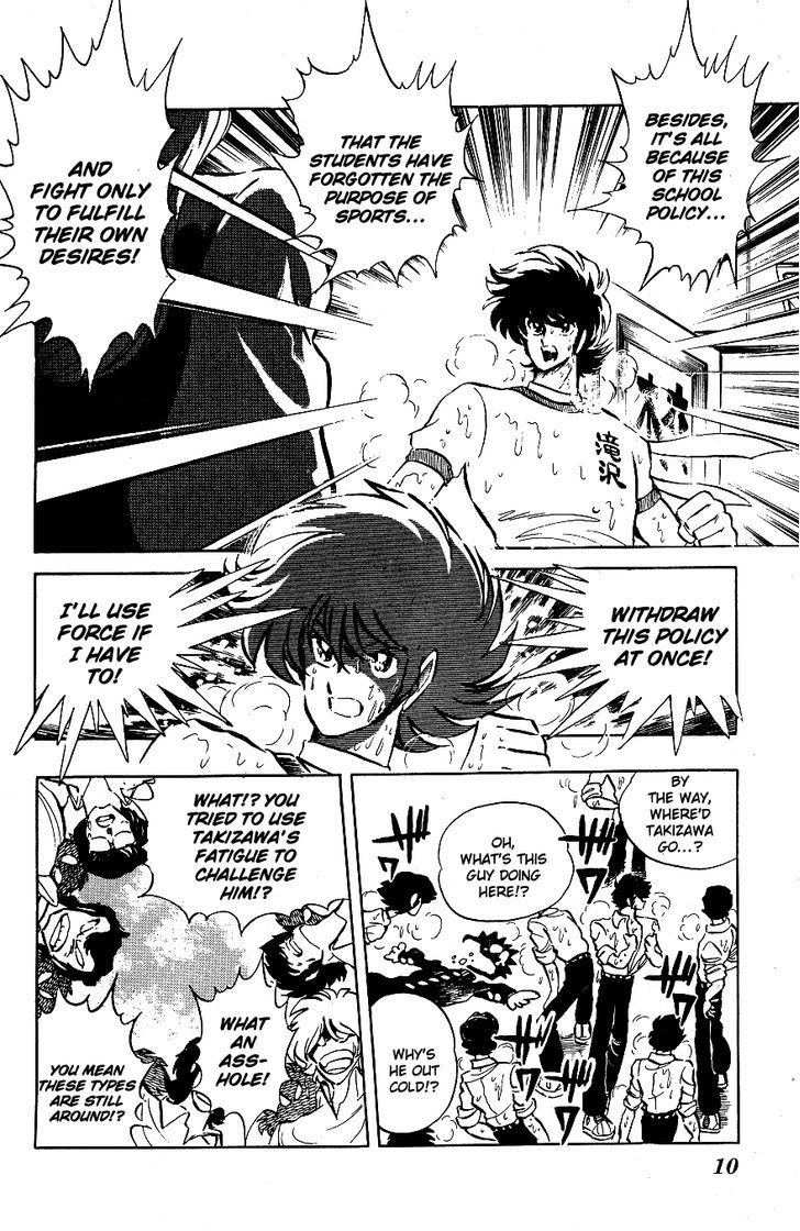 Honoo no Tenkousei Chapter 41 page 9 - Chapter 41 : Fittest Academy Trembles!!
