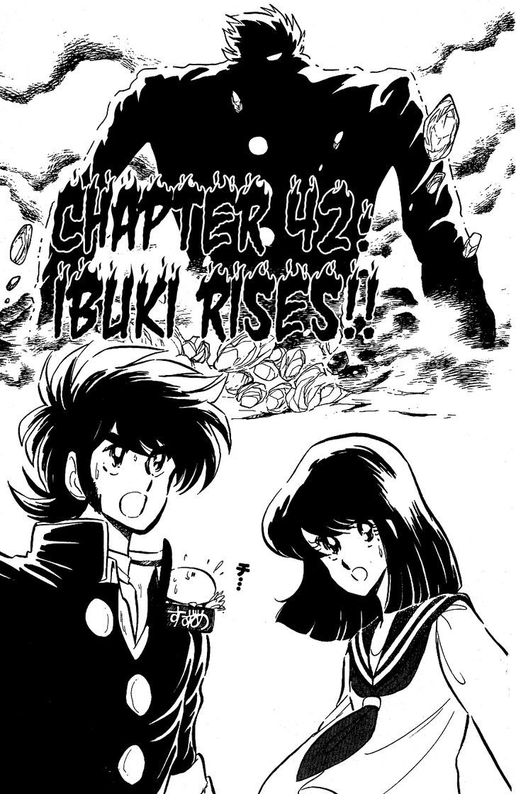 Honoo no Tenkousei Chapter 42 page 1 - Chapter 42 : Ibuki Rises!!