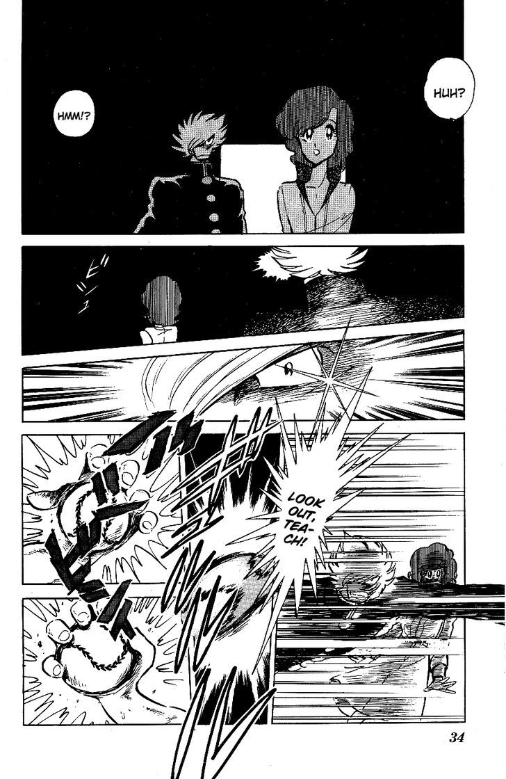 Honoo no Tenkousei Chapter 42 page 11 - Chapter 42 : Ibuki Rises!!