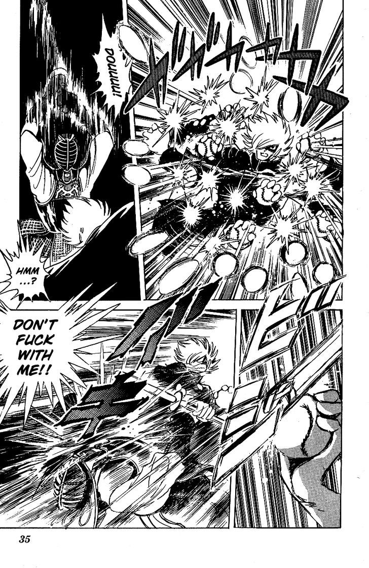 Honoo no Tenkousei Chapter 42 page 12 - Chapter 42 : Ibuki Rises!!