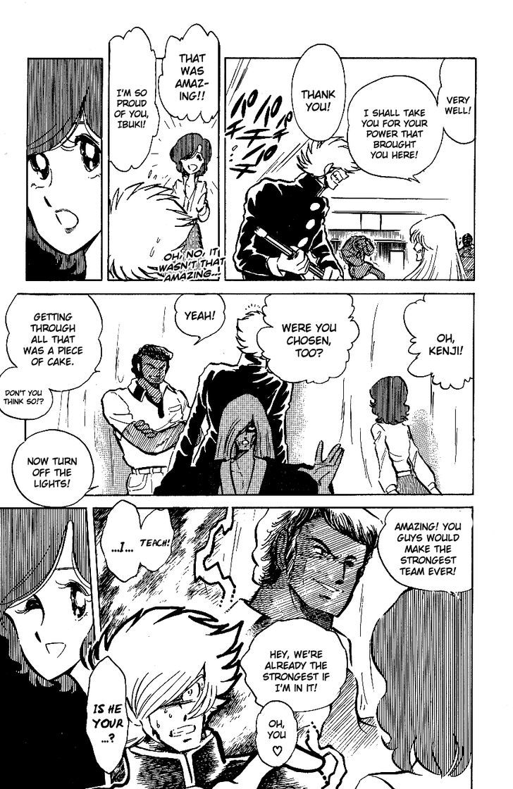 Honoo no Tenkousei Chapter 42 page 14 - Chapter 42 : Ibuki Rises!!