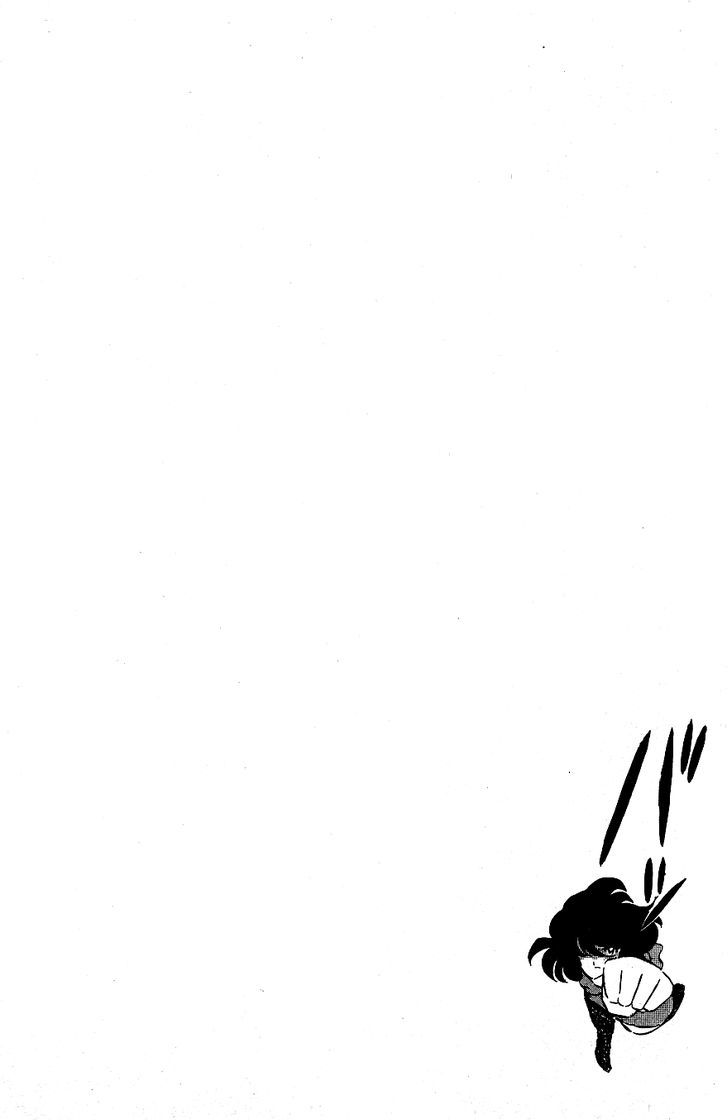 Honoo no Tenkousei Chapter 42 page 17 - Chapter 42 : Ibuki Rises!!