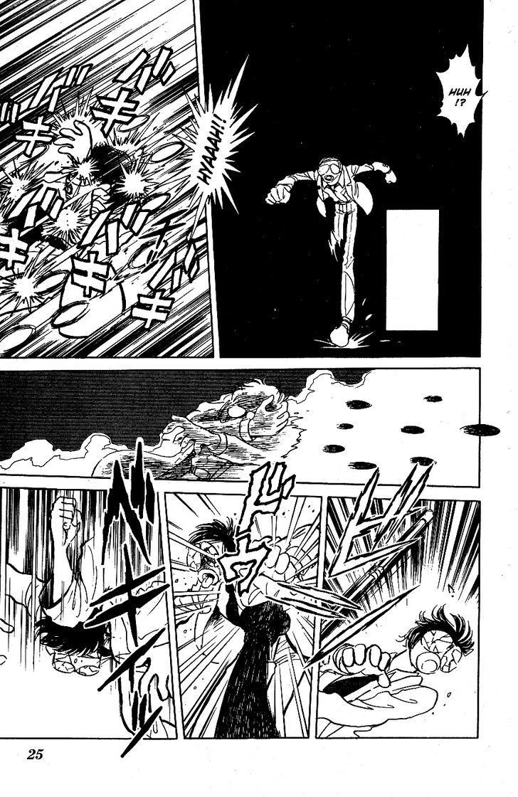Honoo no Tenkousei Chapter 42 page 3 - Chapter 42 : Ibuki Rises!!