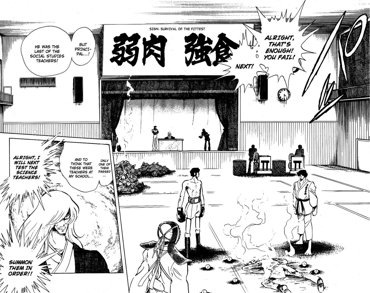 Honoo no Tenkousei Chapter 42 page 4 - Chapter 42 : Ibuki Rises!!