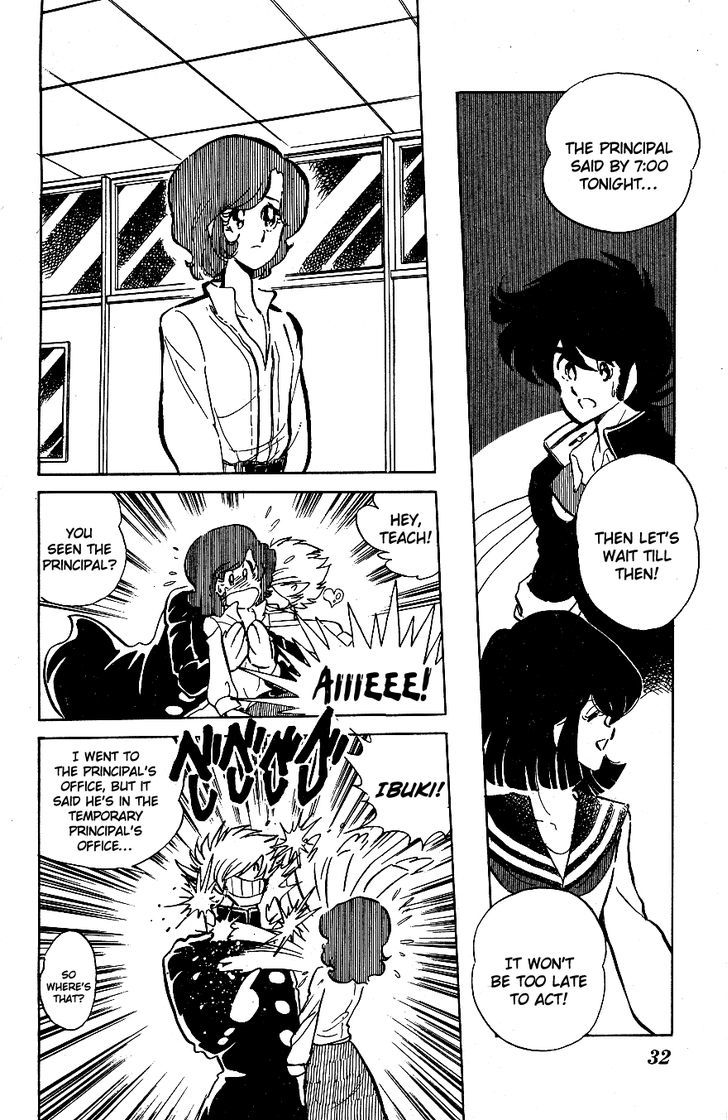 Honoo no Tenkousei Chapter 42 page 9 - Chapter 42 : Ibuki Rises!!