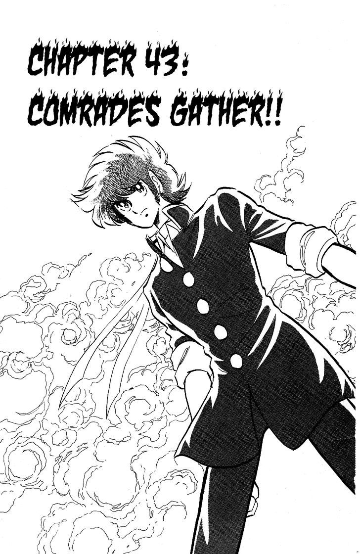 Honoo no Tenkousei Chapter 43.2 page 1 - Chapter 43 v2 : Comrades Gather!!
