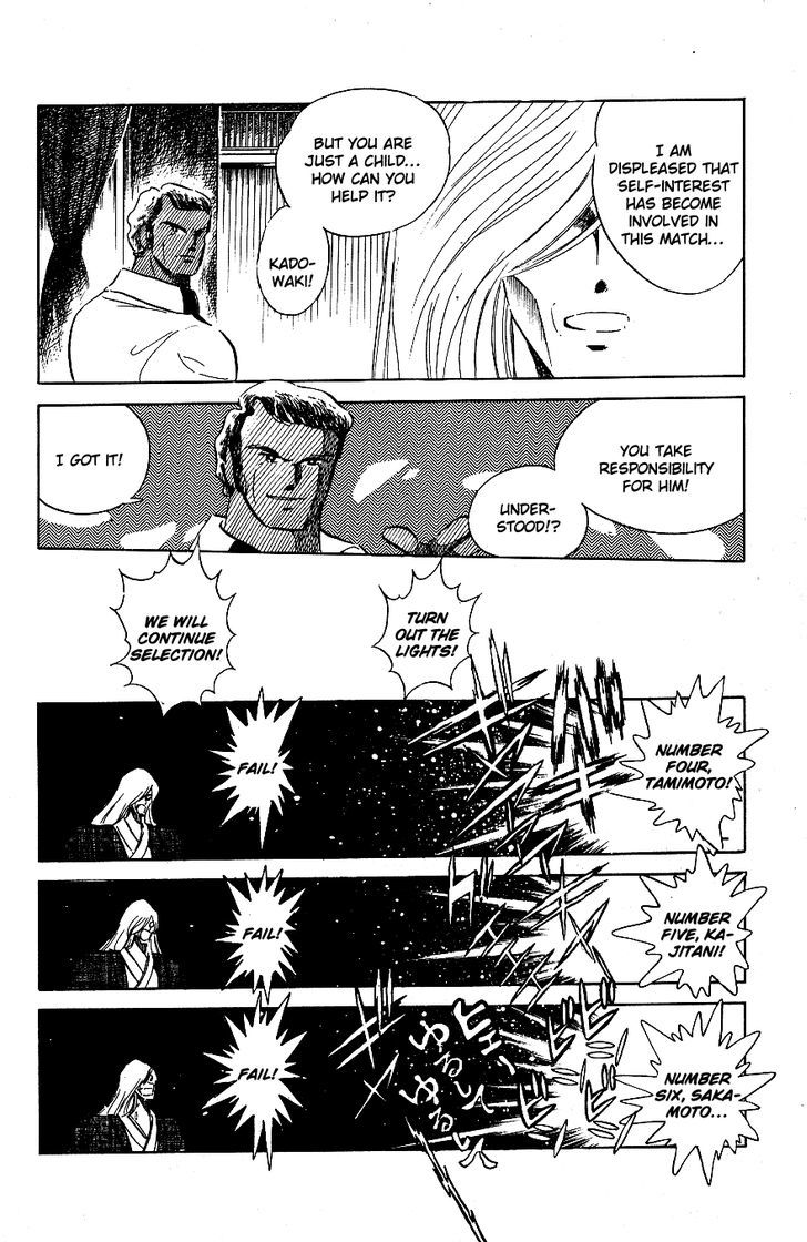 Honoo no Tenkousei Chapter 43.2 page 10 - Chapter 43 v2 : Comrades Gather!!