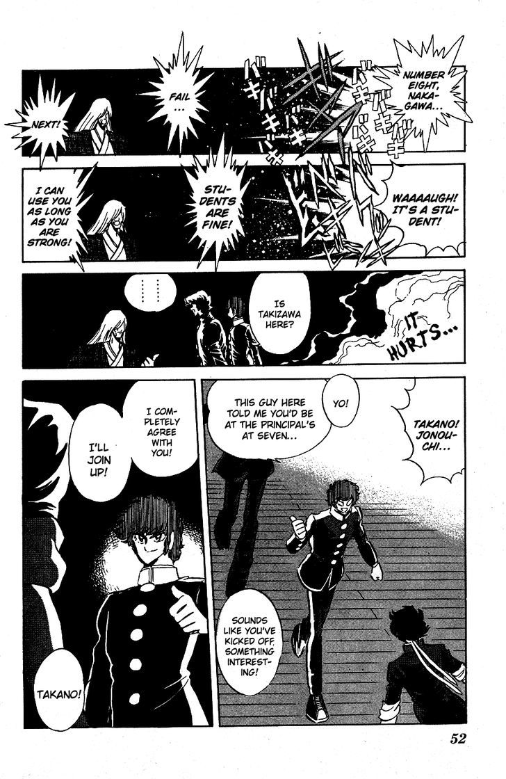 Honoo no Tenkousei Chapter 43.2 page 12 - Chapter 43 v2 : Comrades Gather!!