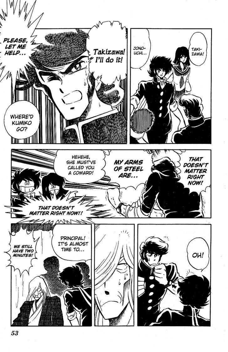 Honoo no Tenkousei Chapter 43.2 page 13 - Chapter 43 v2 : Comrades Gather!!