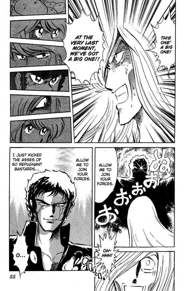 Honoo no Tenkousei Chapter 43.2 page 15 - Chapter 43 v2 : Comrades Gather!!