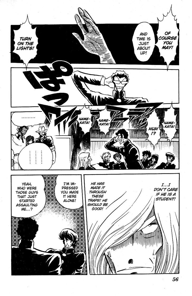 Honoo no Tenkousei Chapter 43.2 page 16 - Chapter 43 v2 : Comrades Gather!!