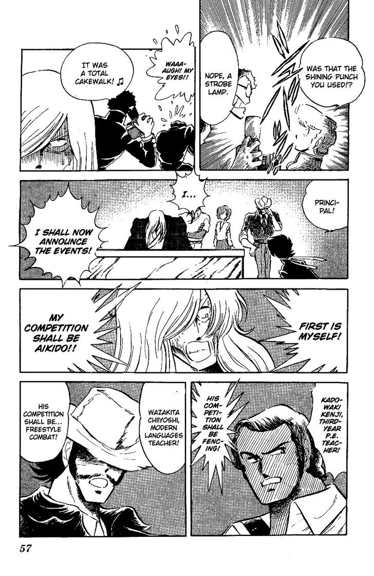 Honoo no Tenkousei Chapter 43.2 page 17 - Chapter 43 v2 : Comrades Gather!!