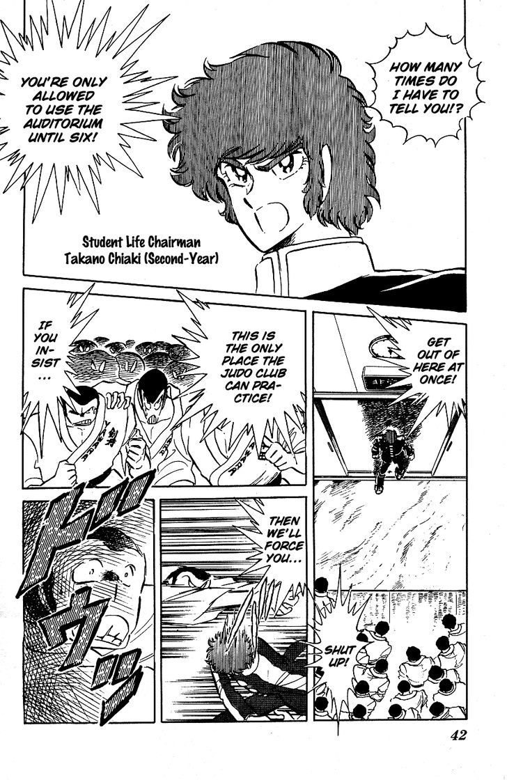 Honoo no Tenkousei Chapter 43.2 page 2 - Chapter 43 v2 : Comrades Gather!!