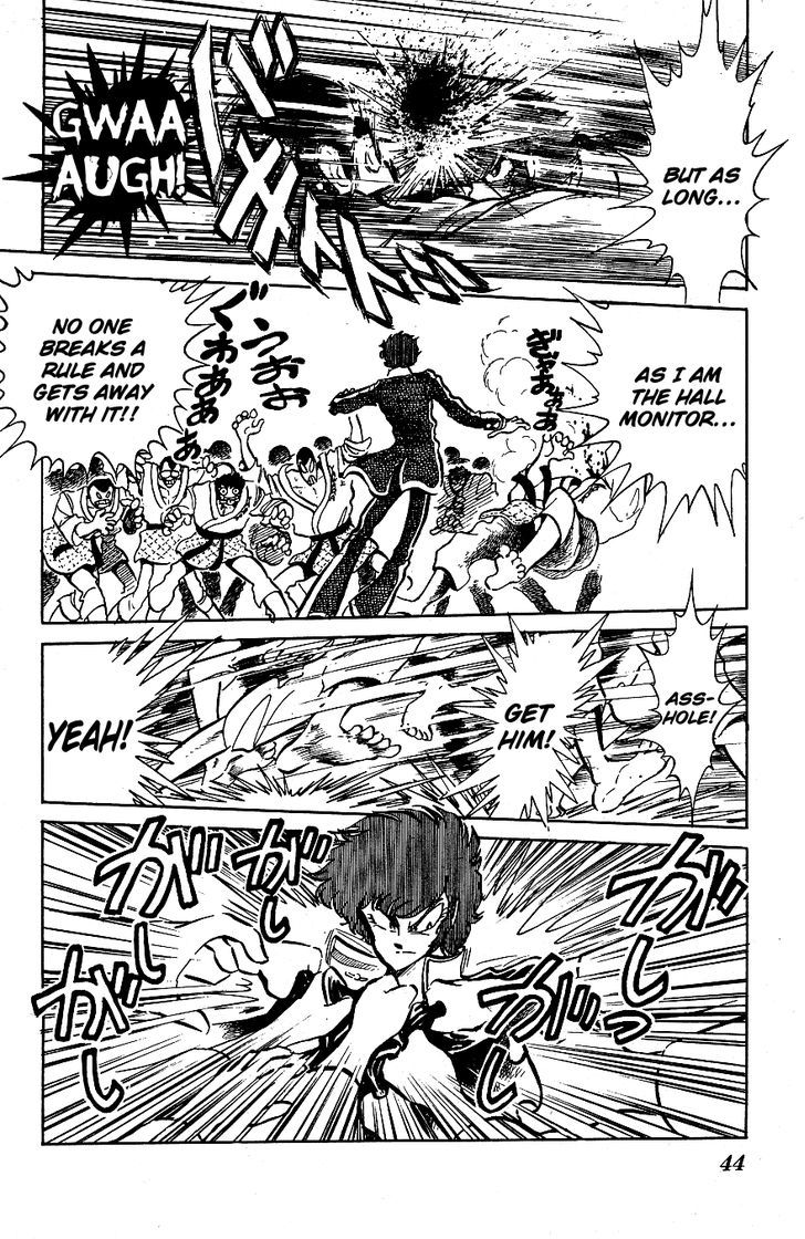 Honoo no Tenkousei Chapter 43.2 page 4 - Chapter 43 v2 : Comrades Gather!!