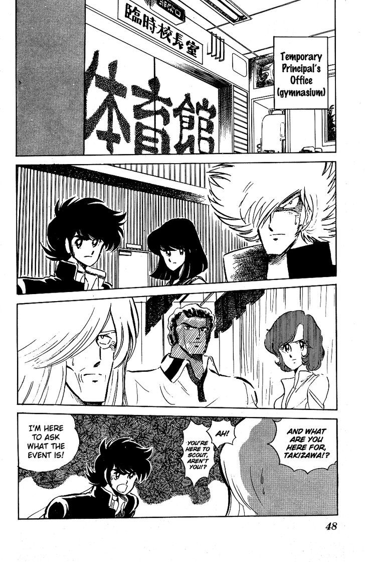 Honoo no Tenkousei Chapter 43.2 page 8 - Chapter 43 v2 : Comrades Gather!!