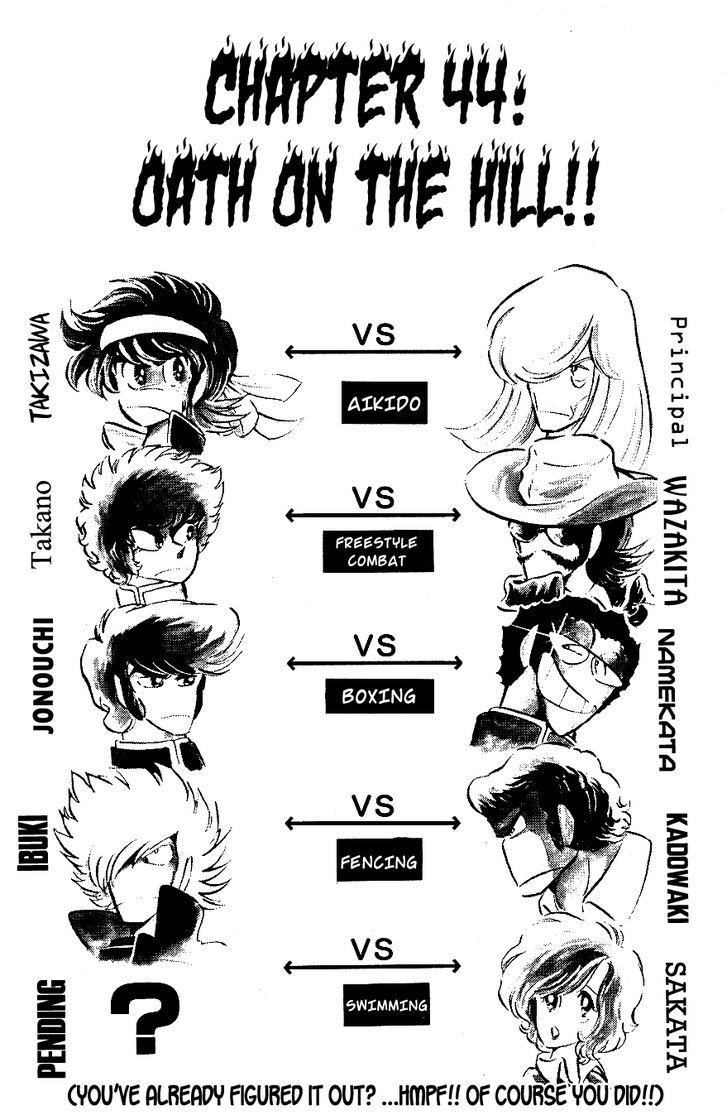Honoo no Tenkousei Chapter 44 page 1 - Chapter 44 : Oath on the Hill!!