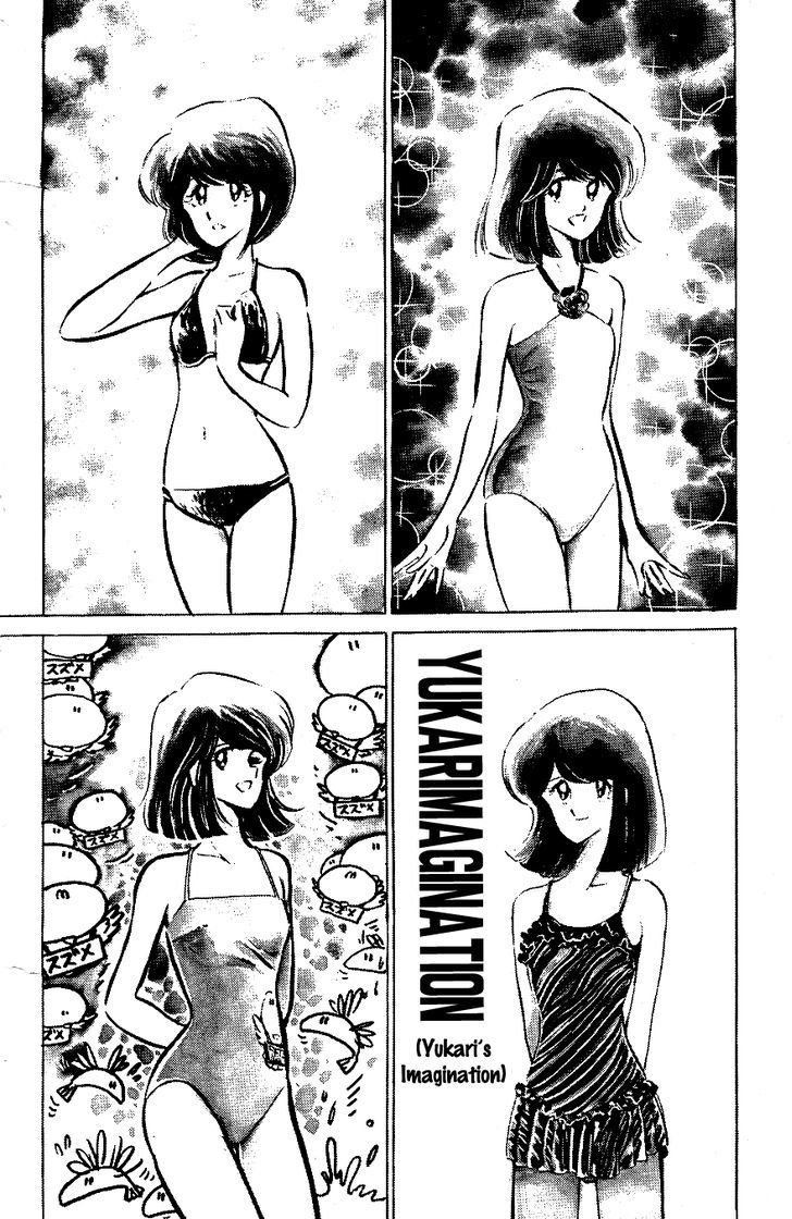 Honoo no Tenkousei Chapter 44 page 10 - Chapter 44 : Oath on the Hill!!
