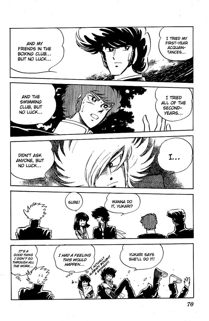 Honoo no Tenkousei Chapter 44 page 12 - Chapter 44 : Oath on the Hill!!