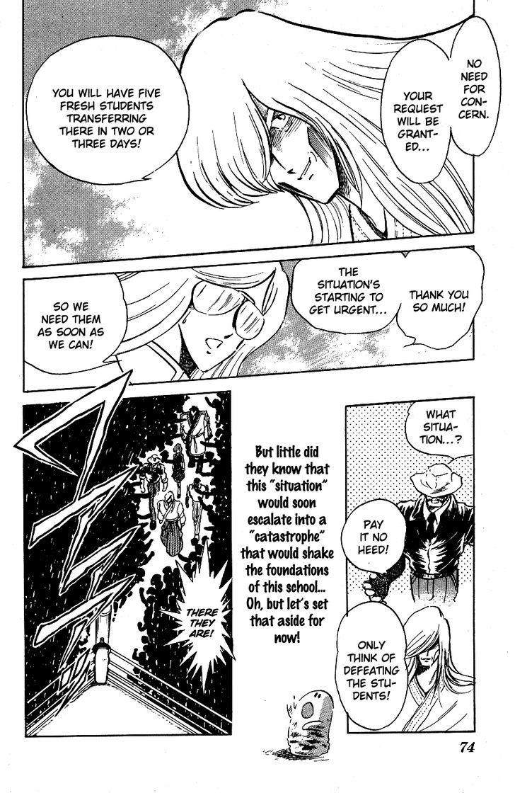 Honoo no Tenkousei Chapter 44 page 16 - Chapter 44 : Oath on the Hill!!