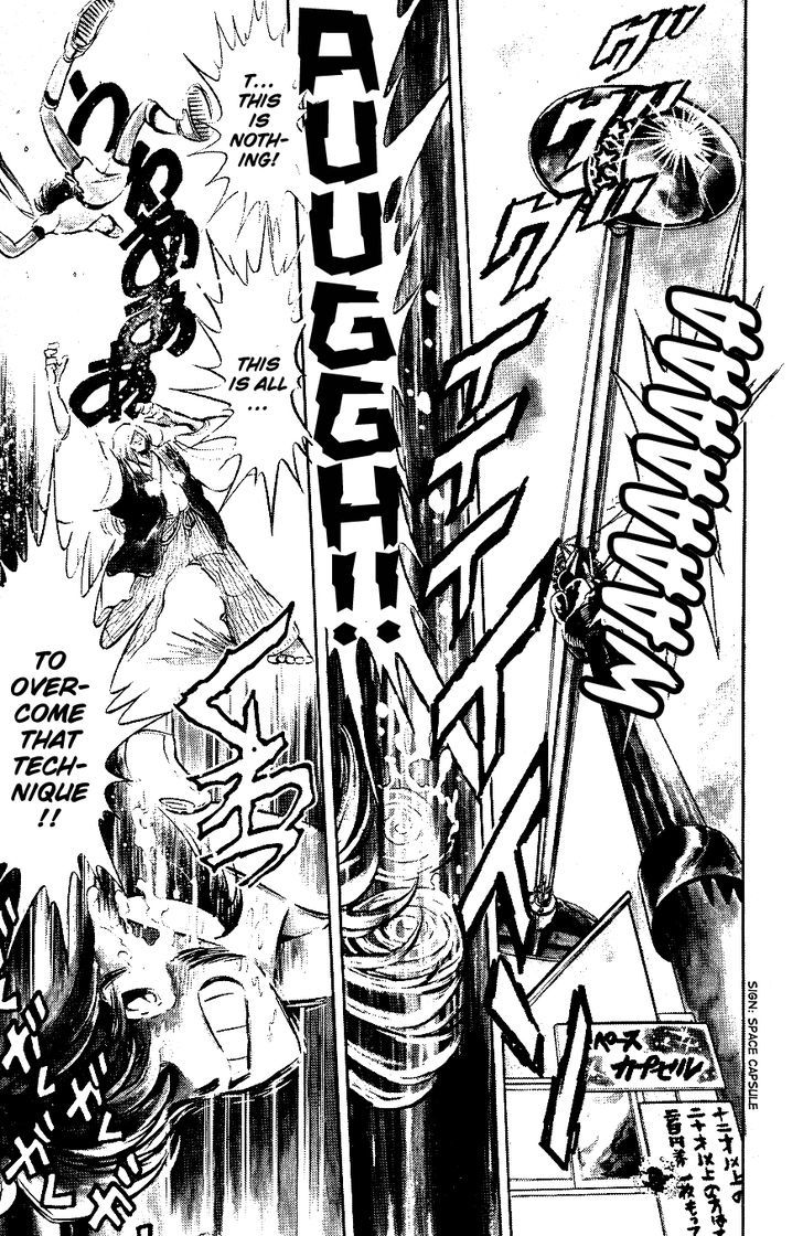 Honoo no Tenkousei Chapter 44 page 3 - Chapter 44 : Oath on the Hill!!