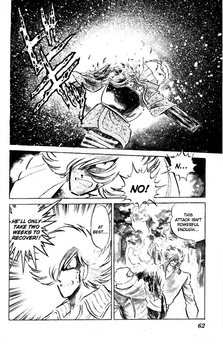 Honoo no Tenkousei Chapter 44 page 4 - Chapter 44 : Oath on the Hill!!