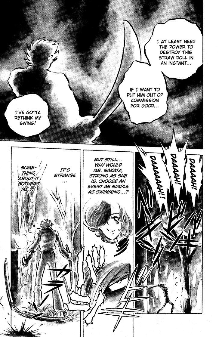 Honoo no Tenkousei Chapter 44 page 5 - Chapter 44 : Oath on the Hill!!