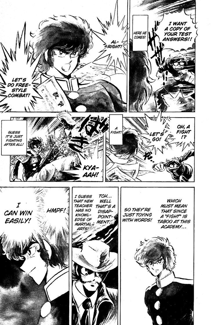 Honoo no Tenkousei Chapter 44 page 7 - Chapter 44 : Oath on the Hill!!