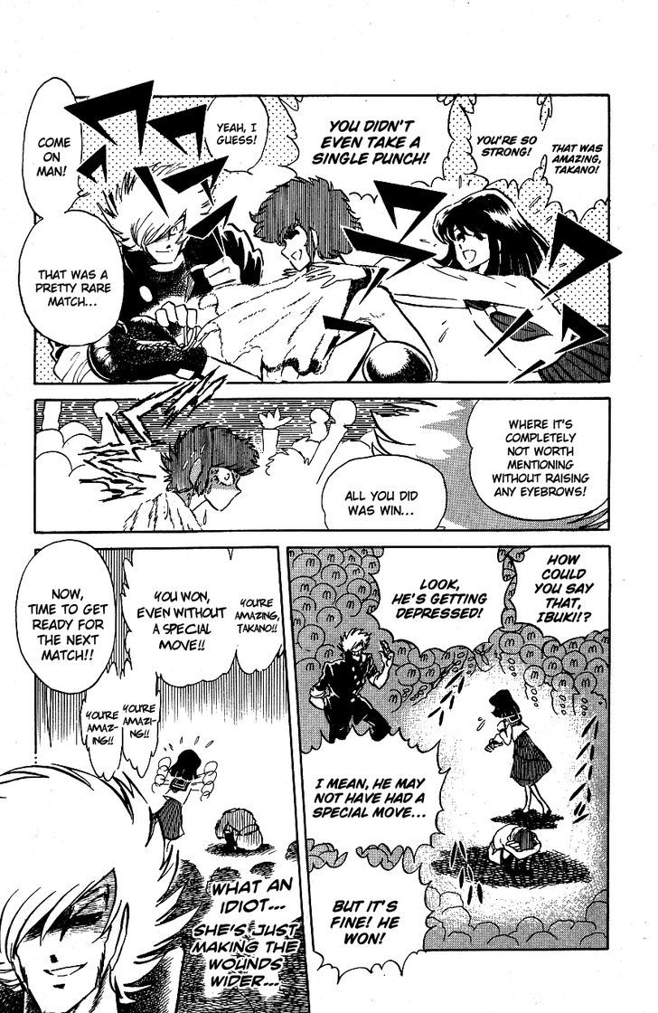 Honoo no Tenkousei Chapter 45 page 17 - Chapter 45 : Namekata The Schemer!!