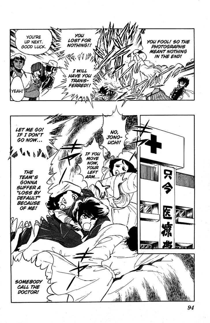 Honoo no Tenkousei Chapter 45 page 18 - Chapter 45 : Namekata The Schemer!!