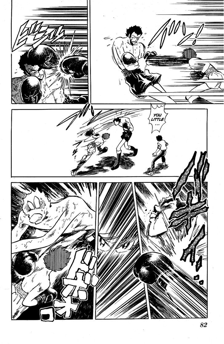 Honoo no Tenkousei Chapter 45 page 6 - Chapter 45 : Namekata The Schemer!!