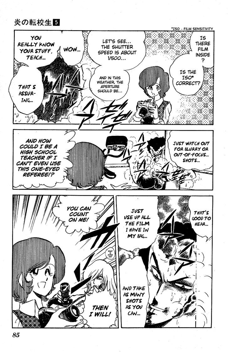 Honoo no Tenkousei Chapter 45 page 9 - Chapter 45 : Namekata The Schemer!!