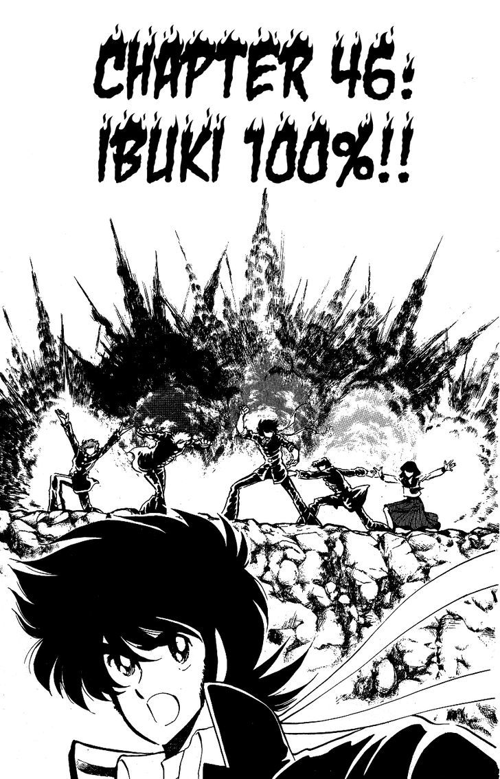 Honoo no Tenkousei Chapter 46 page 1 - Chapter 46 : Ibuki 100%!!