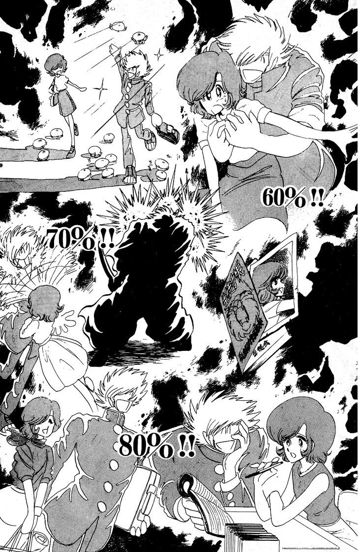 Honoo no Tenkousei Chapter 46 page 12 - Chapter 46 : Ibuki 100%!!