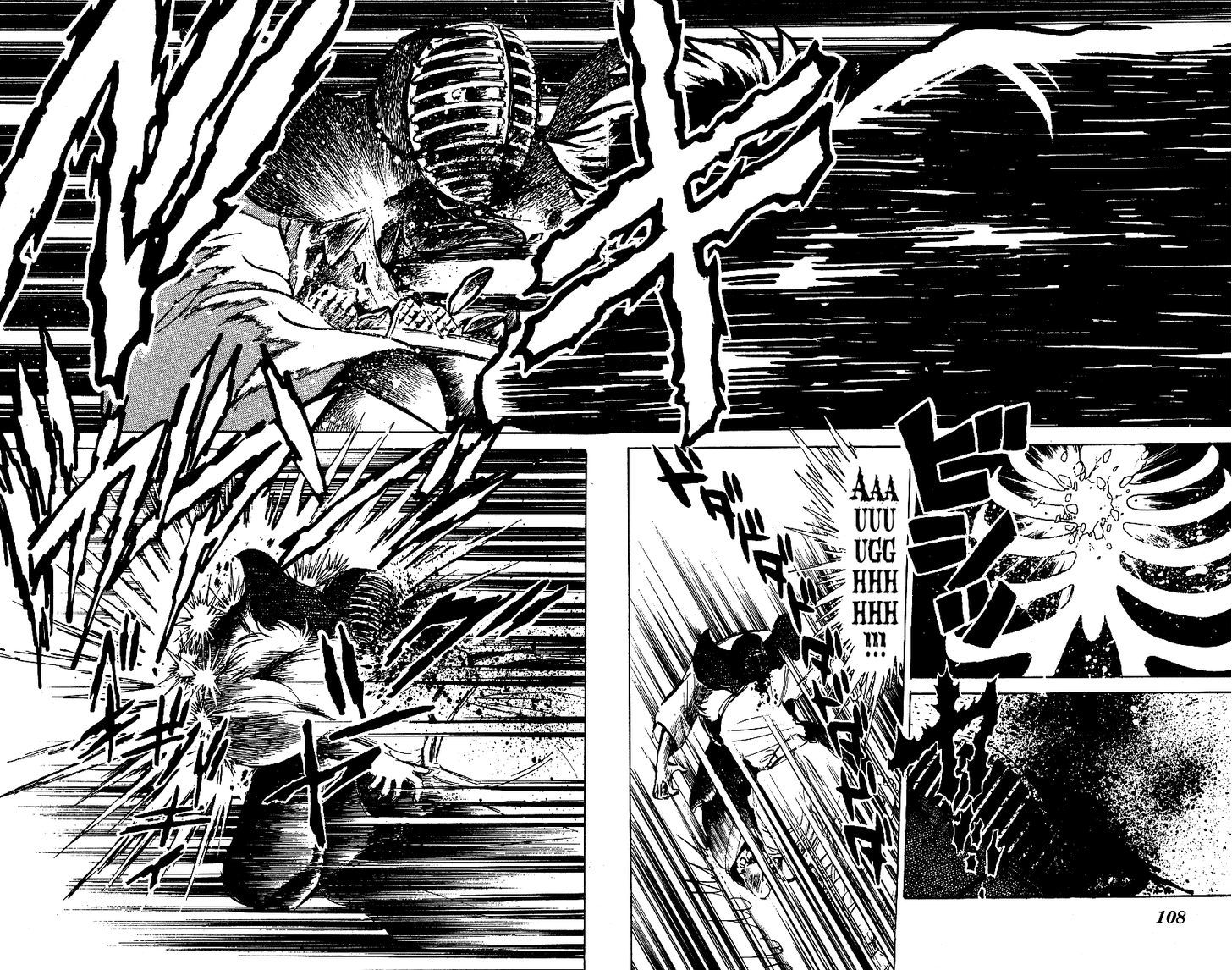 Honoo no Tenkousei Chapter 46 page 14 - Chapter 46 : Ibuki 100%!!