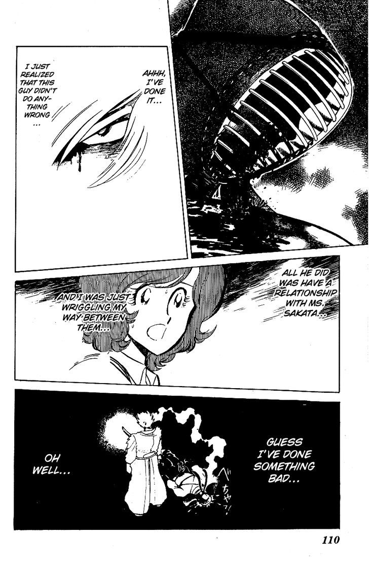 Honoo no Tenkousei Chapter 46 page 15 - Chapter 46 : Ibuki 100%!!