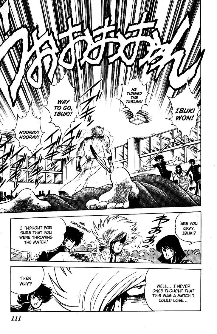Honoo no Tenkousei Chapter 46 page 16 - Chapter 46 : Ibuki 100%!!